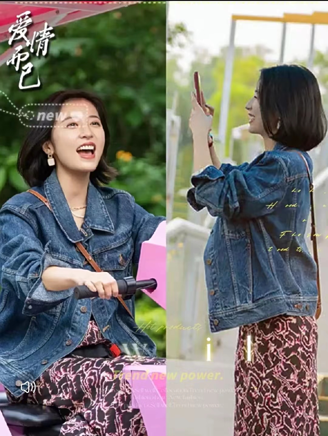 Women's Loose BF Retro Denim Jacket - Image 4